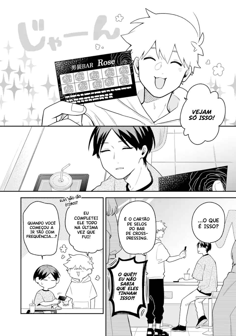 Chapter 25 - Page 4