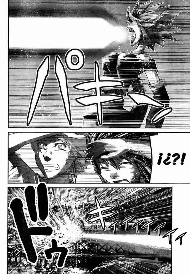 Chapter 17 - Page 4