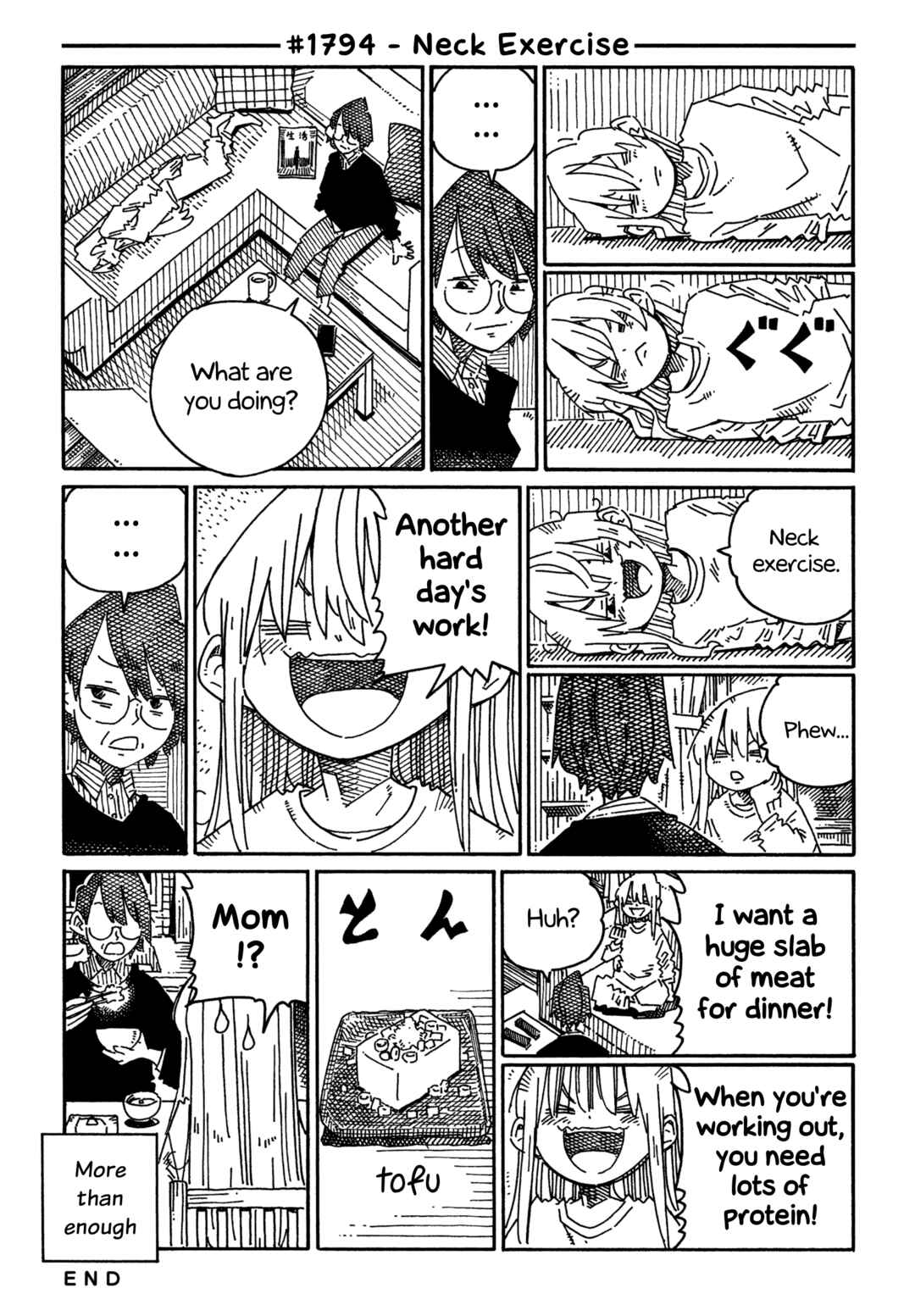 Chapter 1794 - Page 1