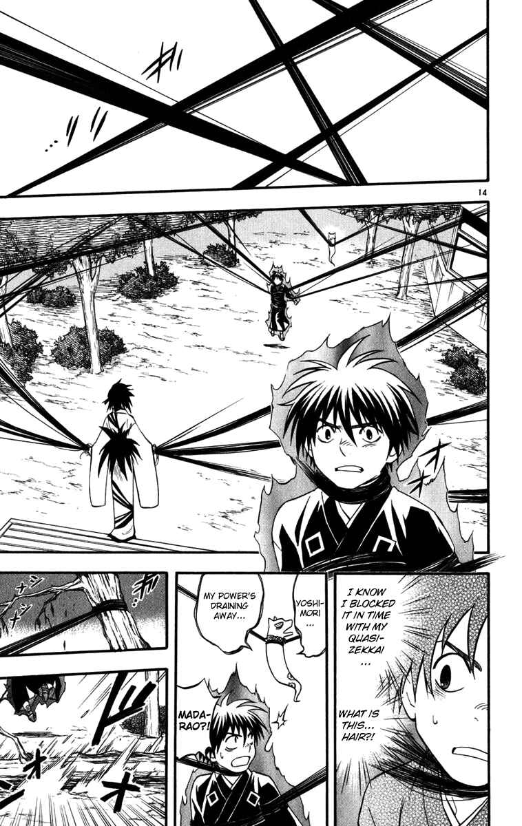 Chapter 139 - Page 14