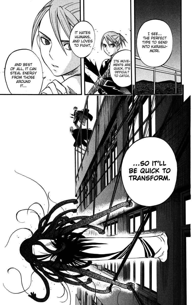 Chapter 139 - Page 18