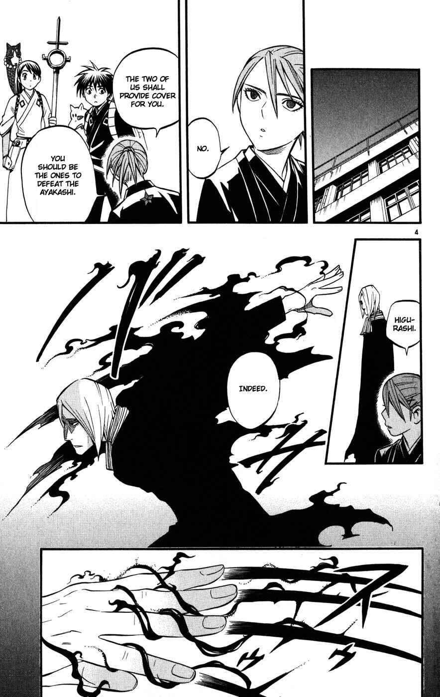 Chapter 139 - Page 4