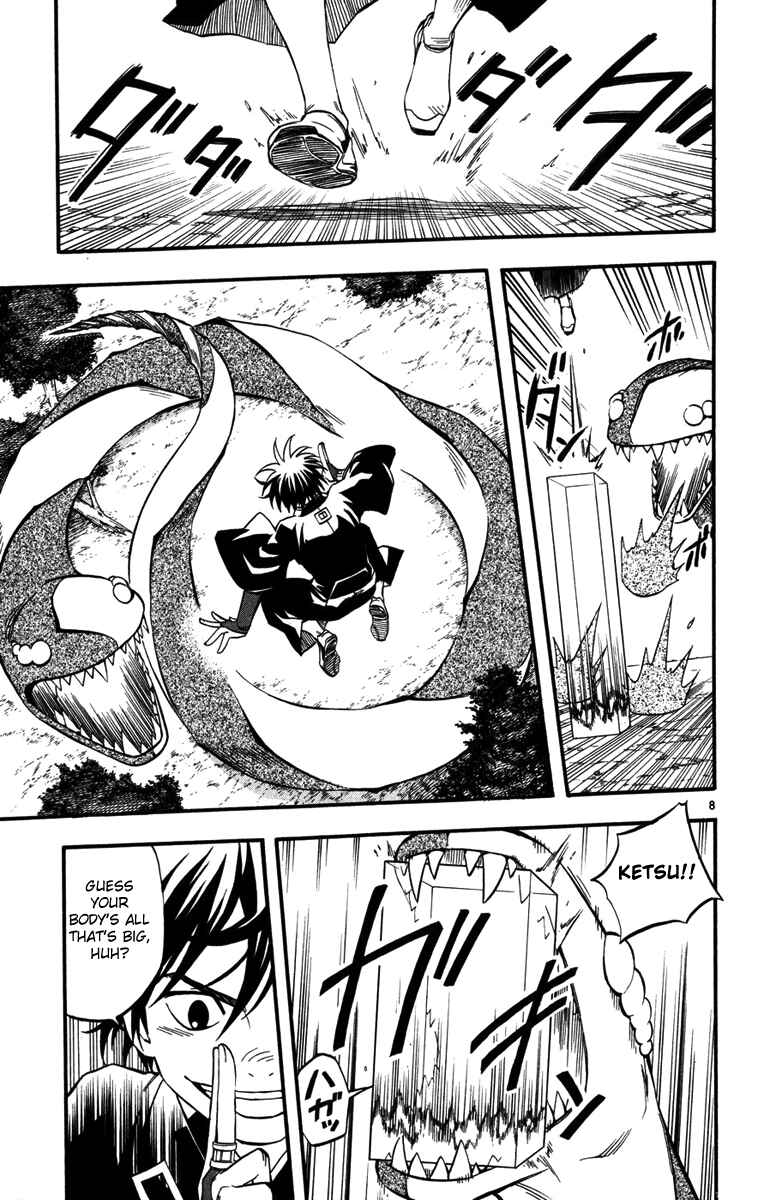 Chapter 139 - Page 8