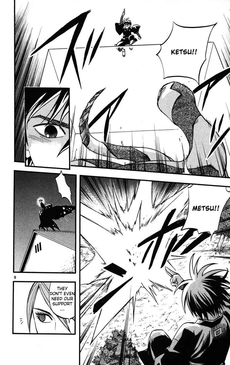 Chapter 139 - Page 9