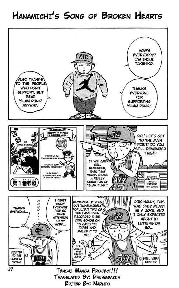 Chapter 10.5 - Page 1