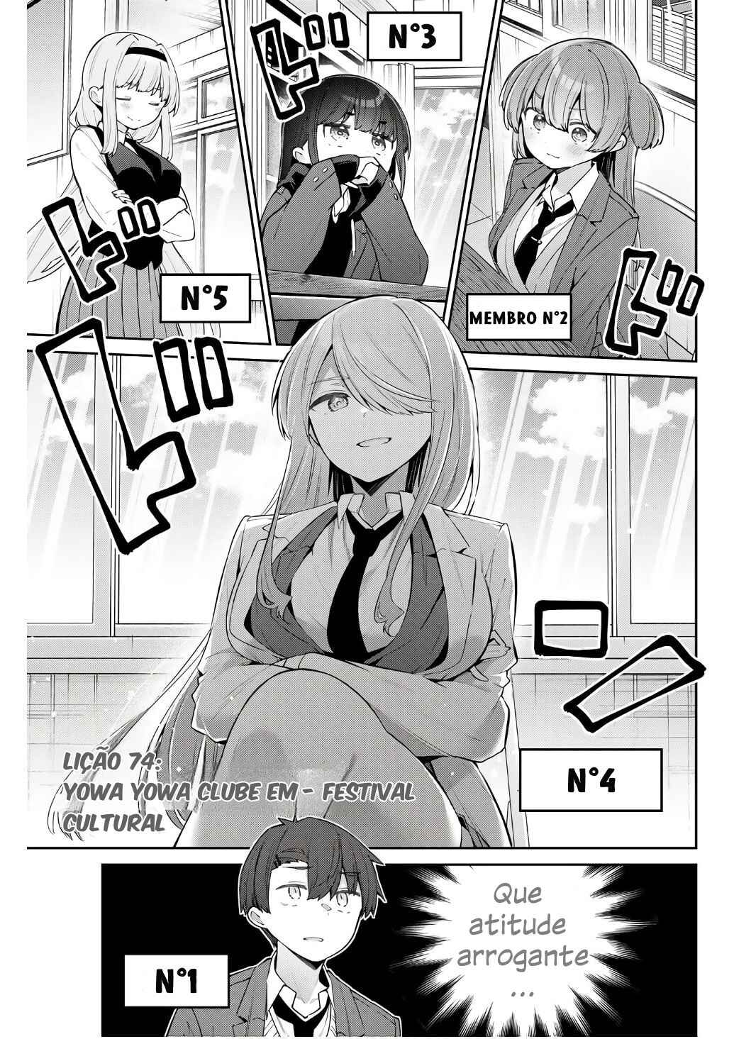 Chapter 74 - Page 1