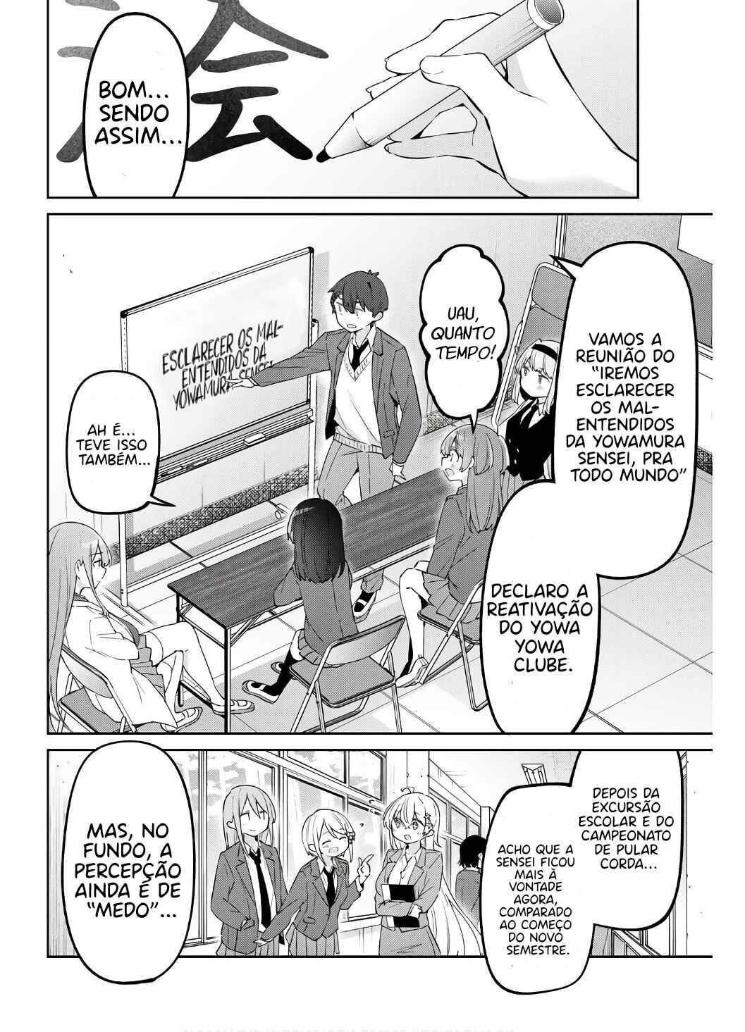 Chapter 74 - Page 2