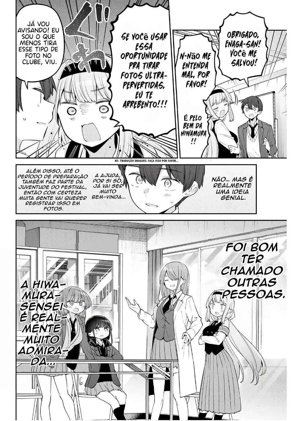 Chapter 74 - Page 8