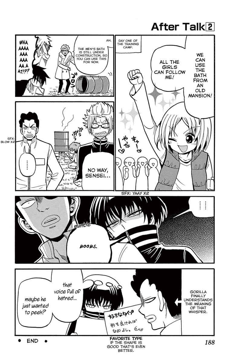 Chapter 36.5 - Page 4