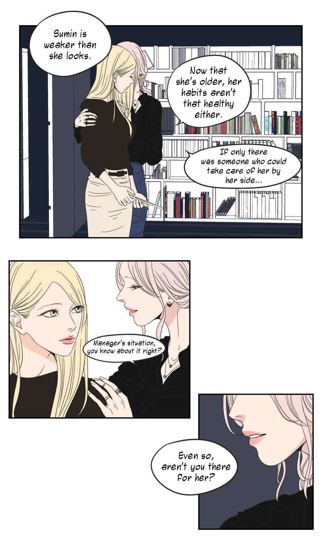 Chapter 14 - Page 7