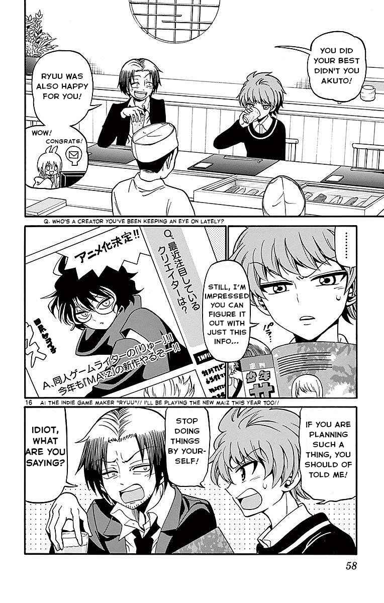 Chapter 59 - Page 16