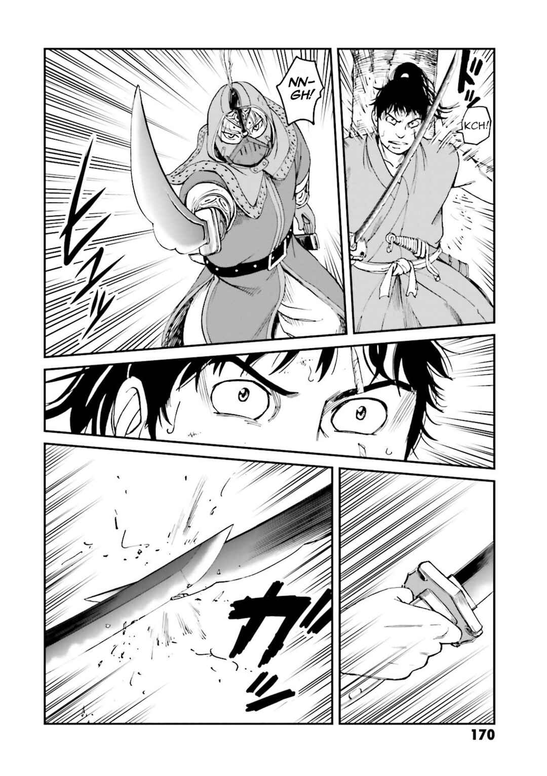 Chapter 28 - Page 12