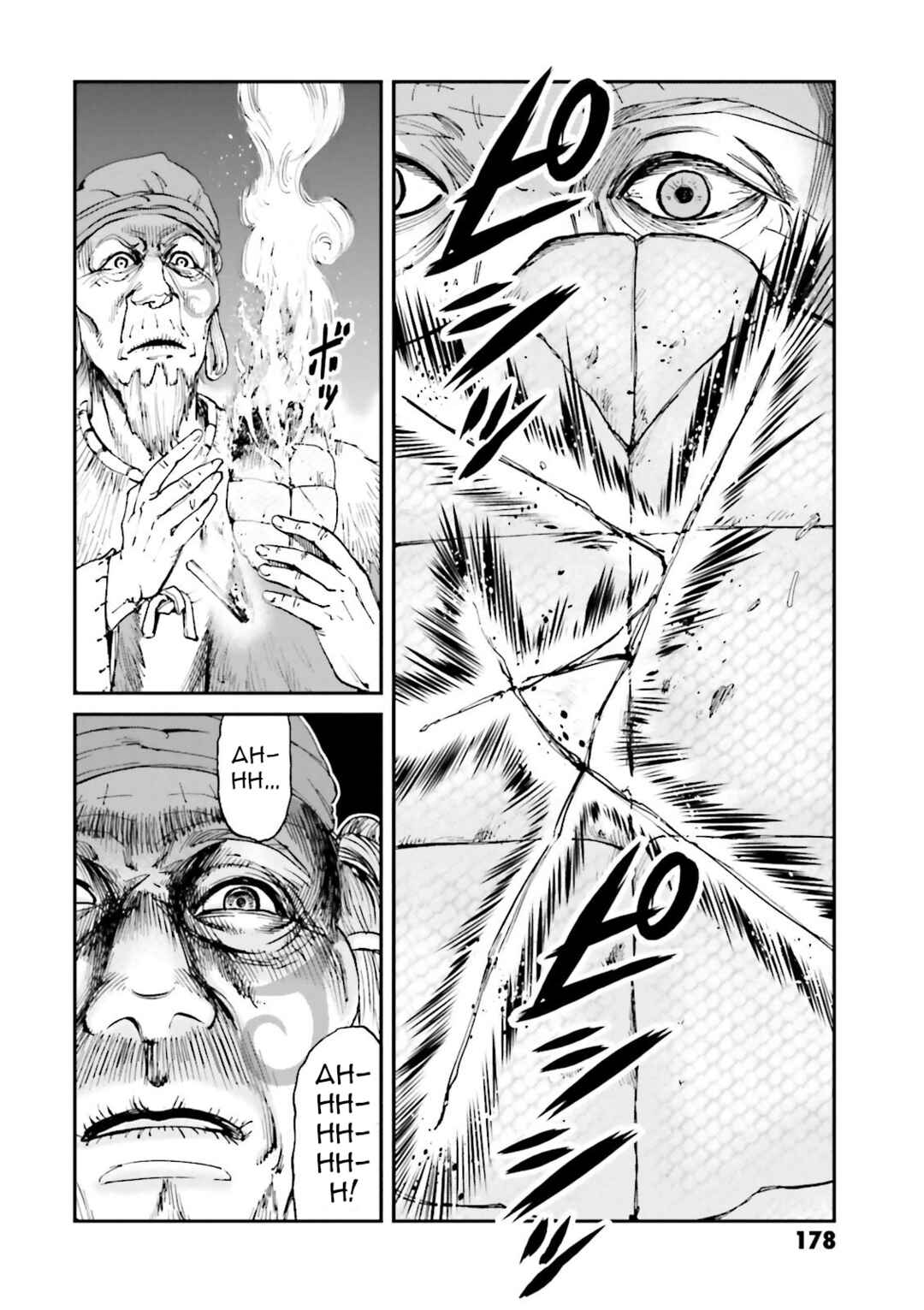 Chapter 28 - Page 20