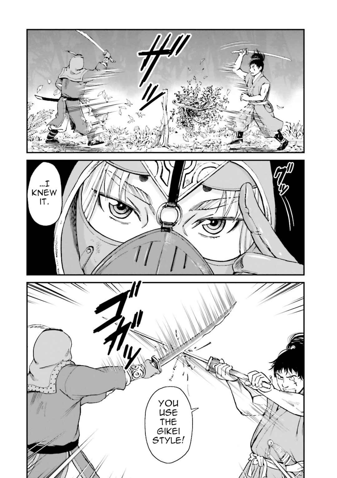 Chapter 28 - Page 4