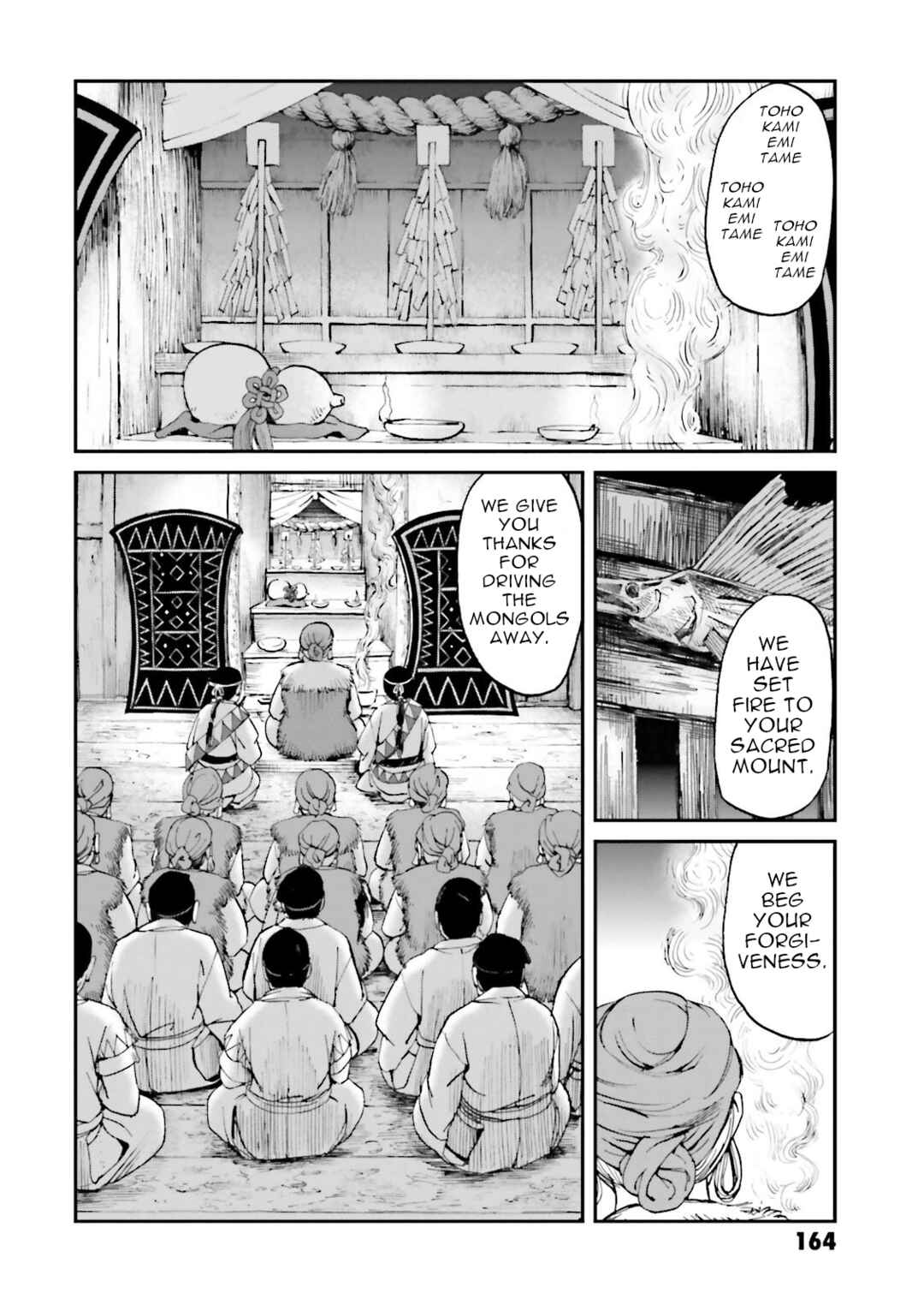 Chapter 28 - Page 6