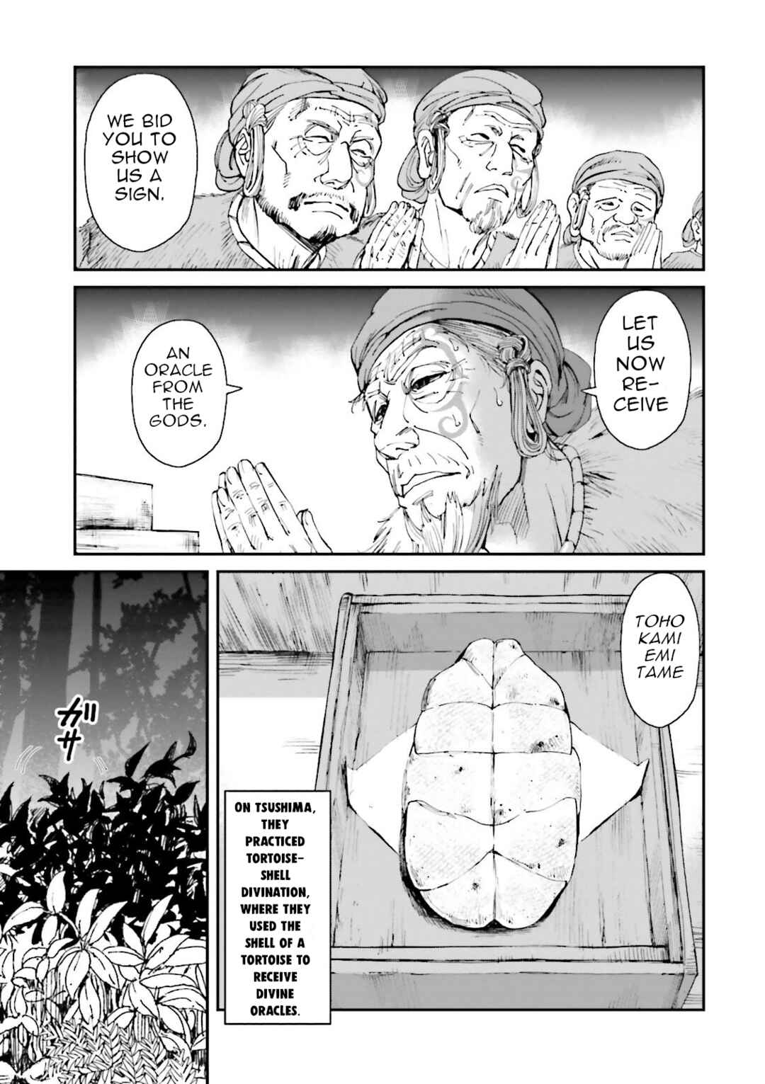 Chapter 28 - Page 7