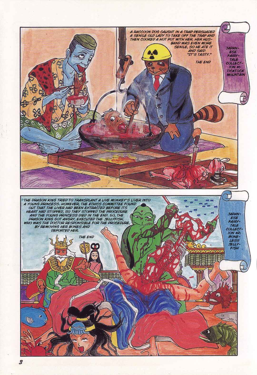 Chapter 1 - Page 5