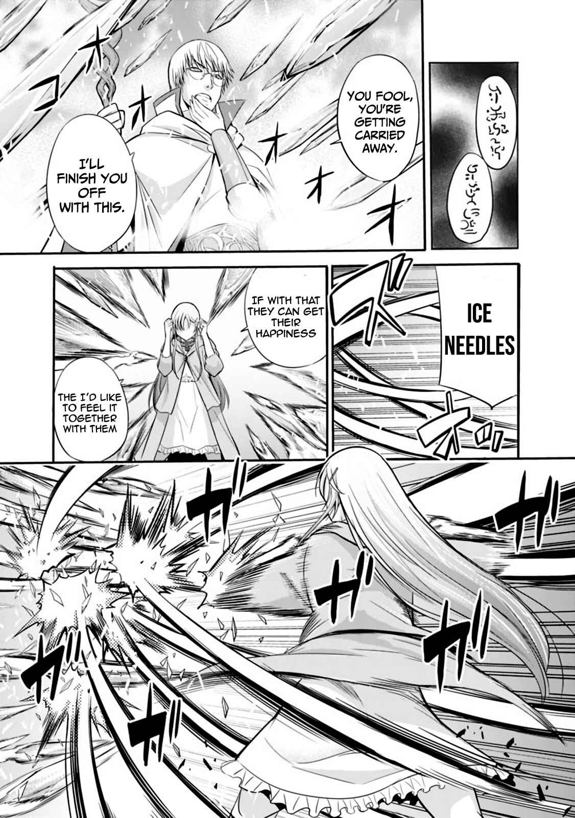 Chapter 23 - Page 12