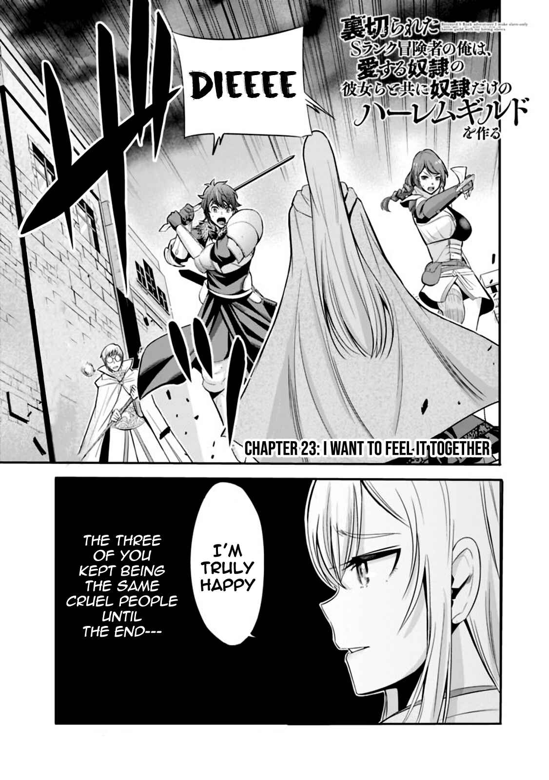 Chapter 23 - Page 2