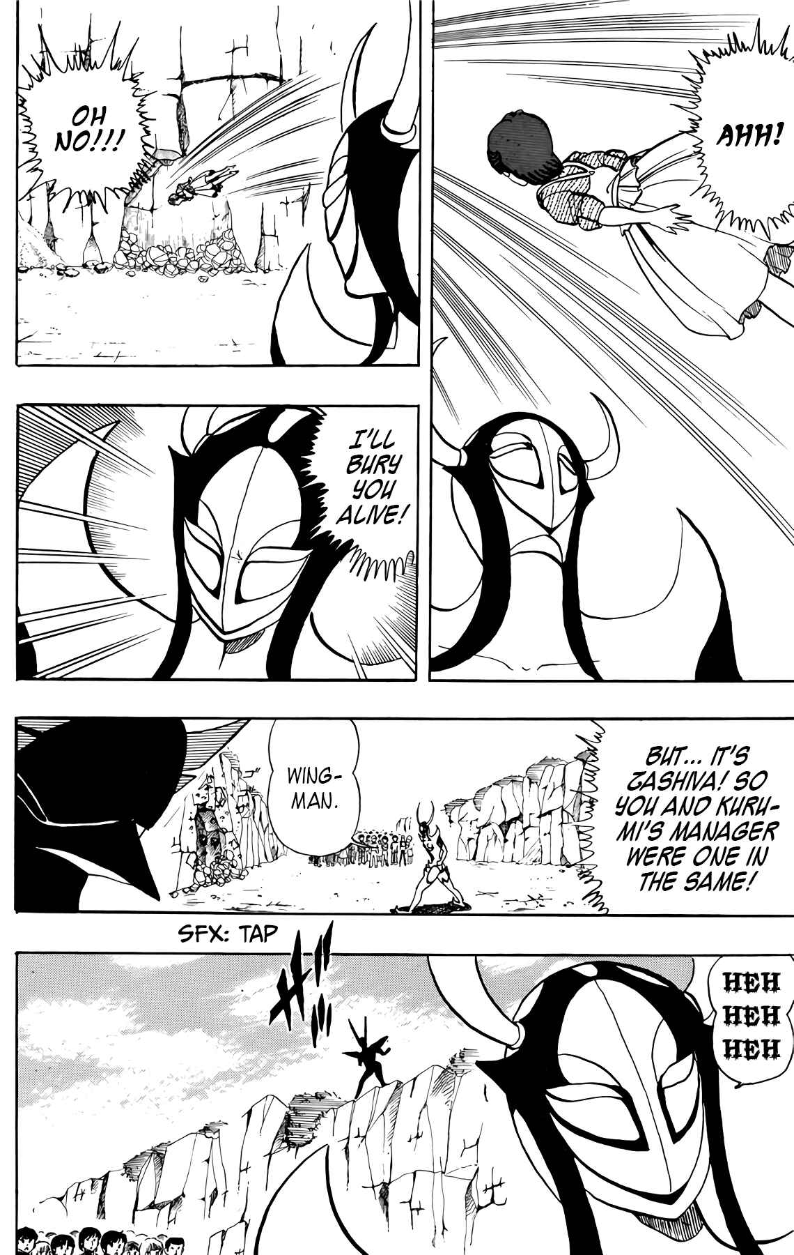 Chapter 40 - Page 7