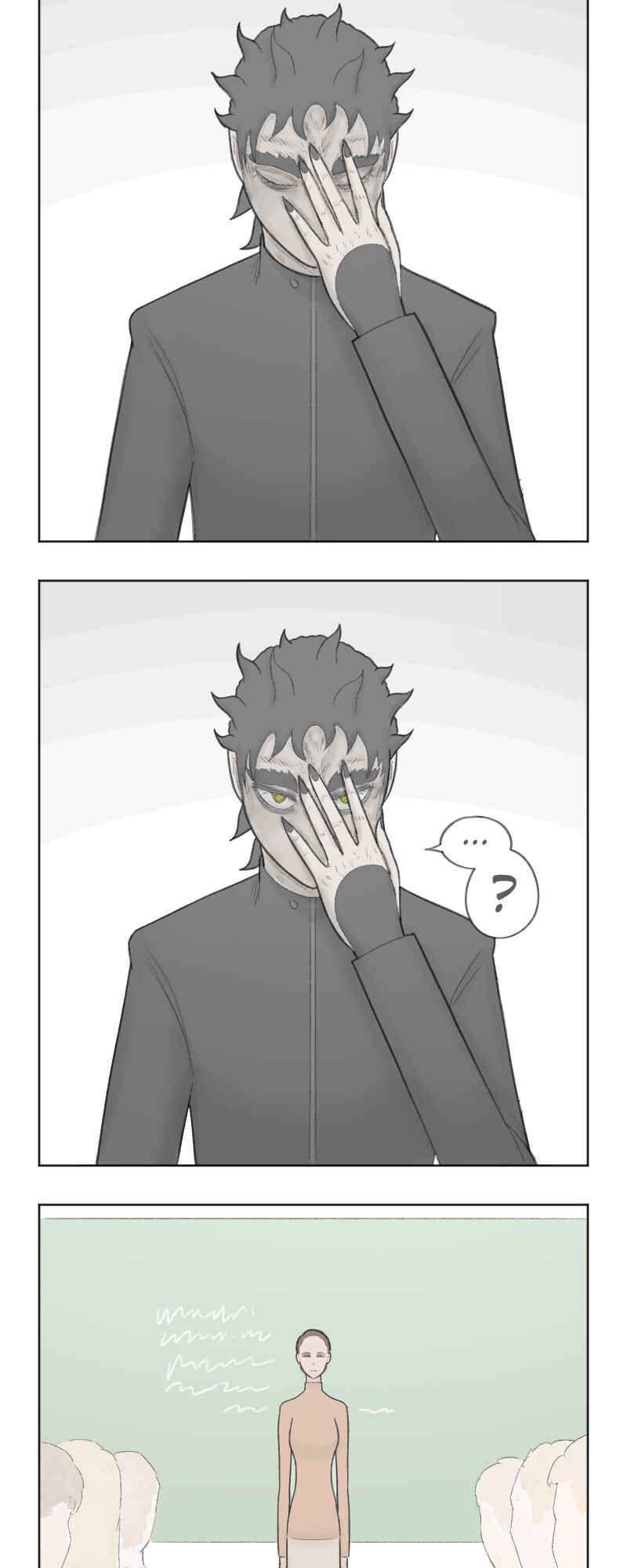 Chapter 8 - Page 17