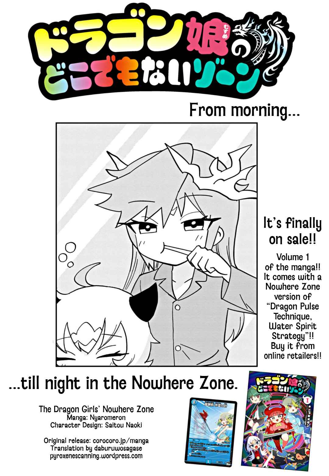 Chapter 29 - Page 1