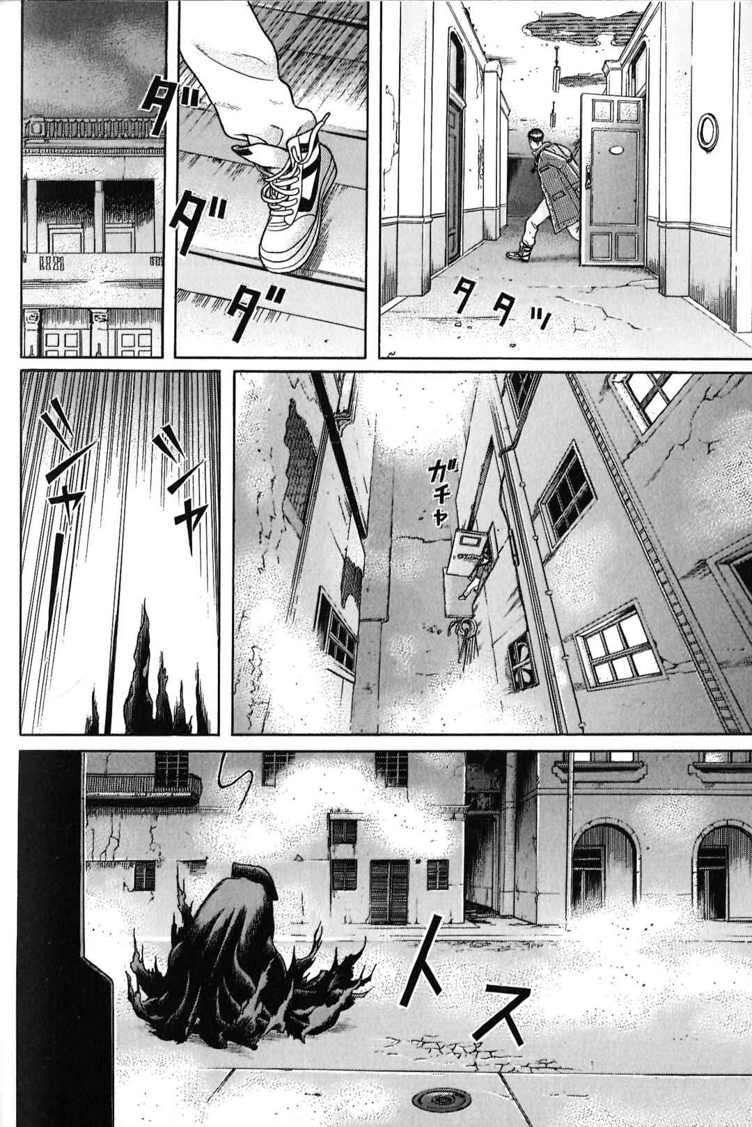Chapter 113 - Page 4