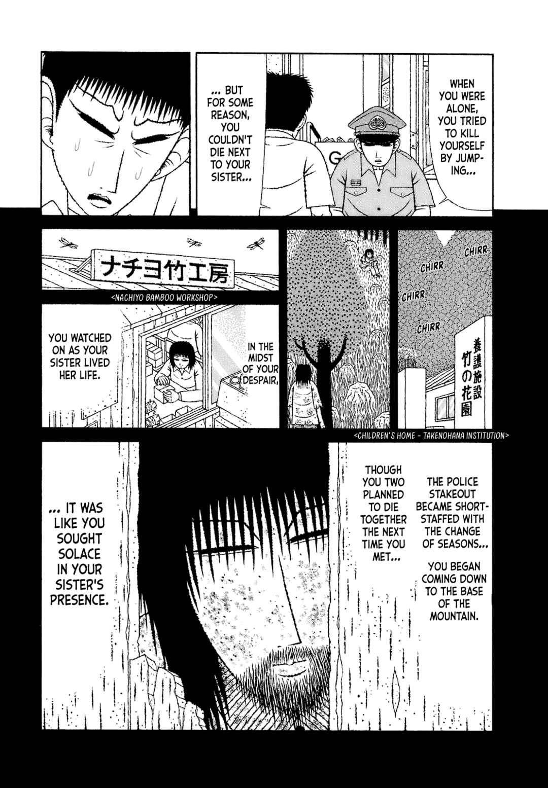 Chapter 65 - Page 19