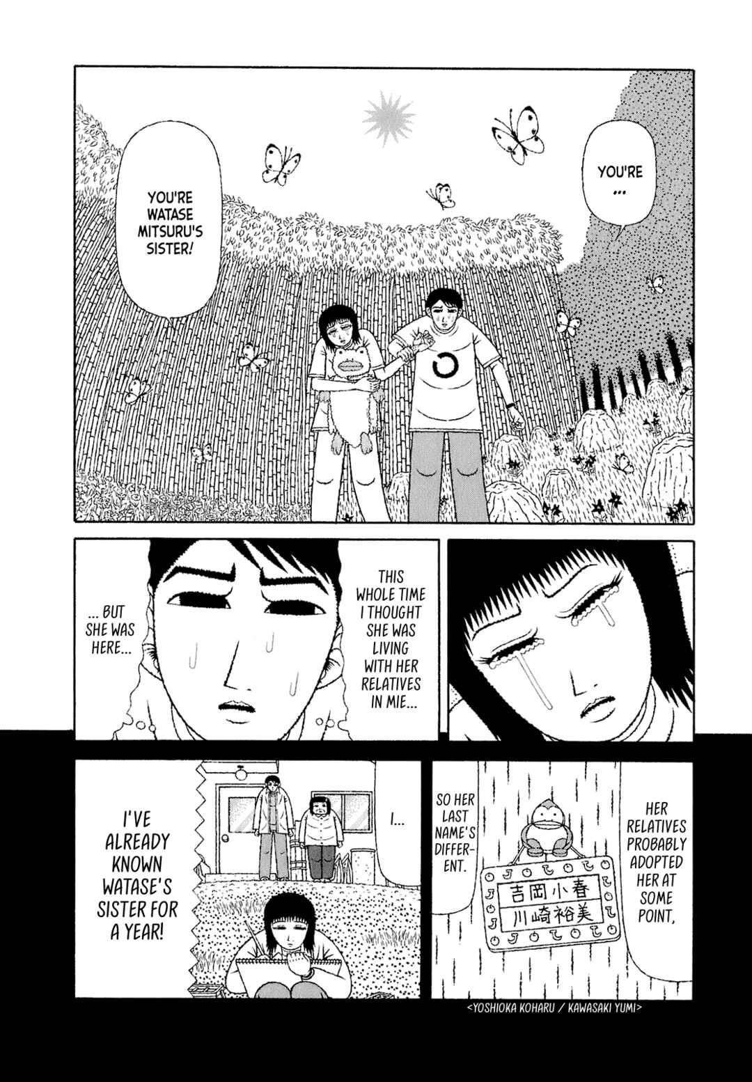 Chapter 65 - Page 2