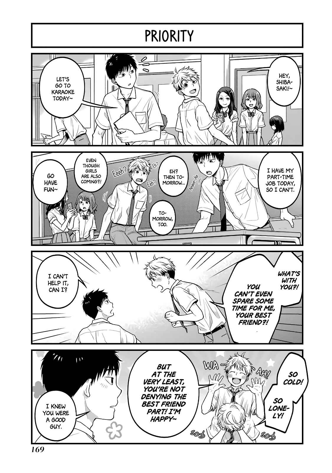 Chapter 49.5 - Page 4