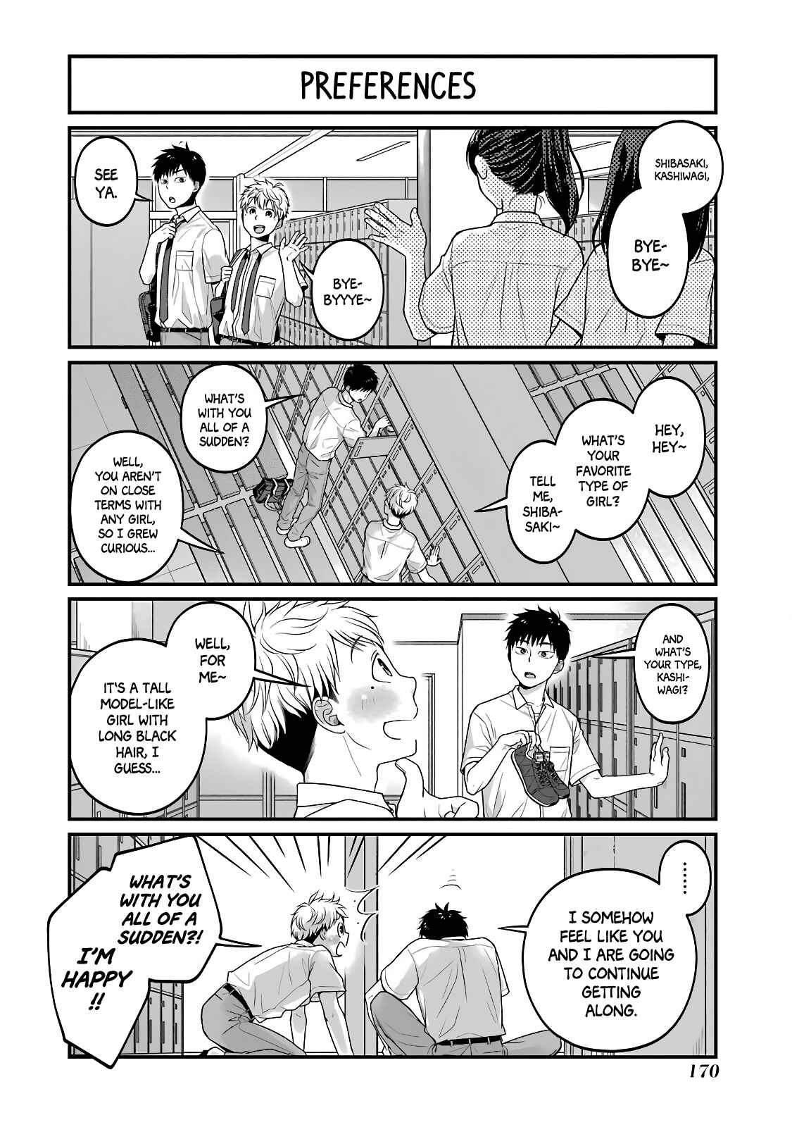 Chapter 49.5 - Page 5