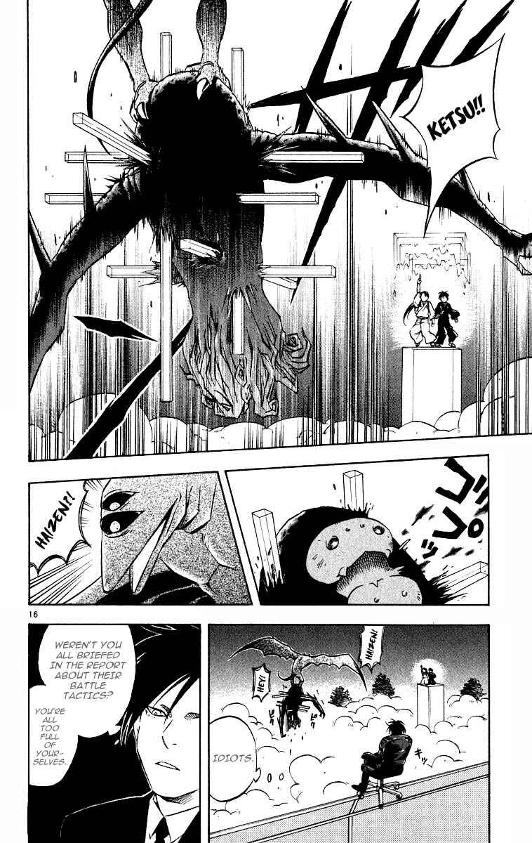 Chapter 67 - Page 16