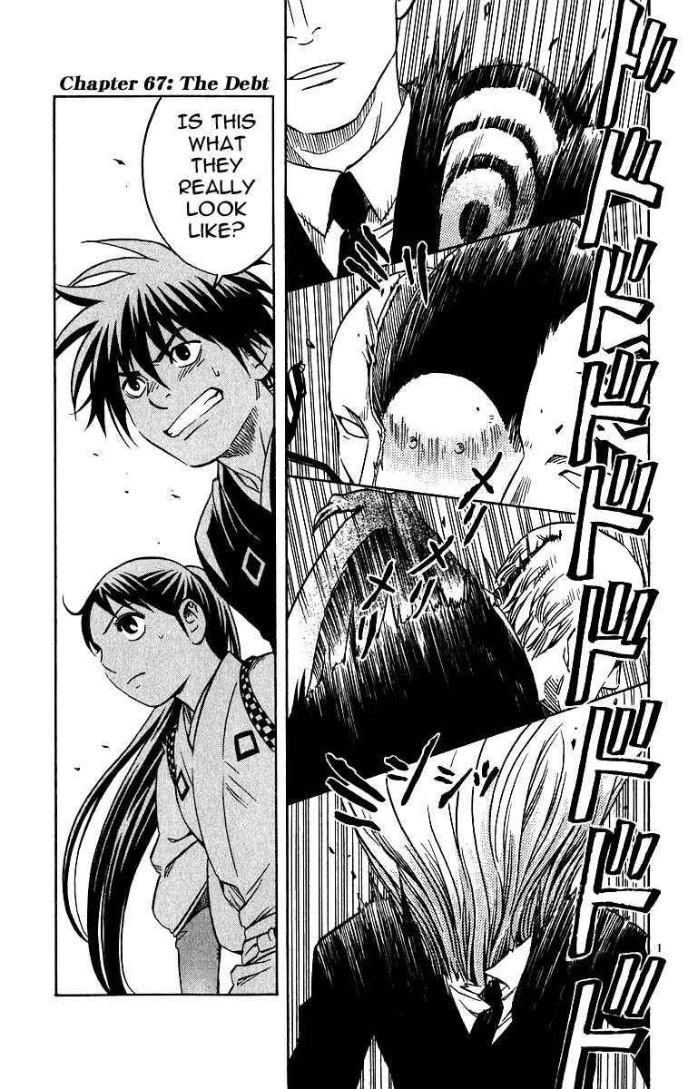 Chapter 67 - Page 2