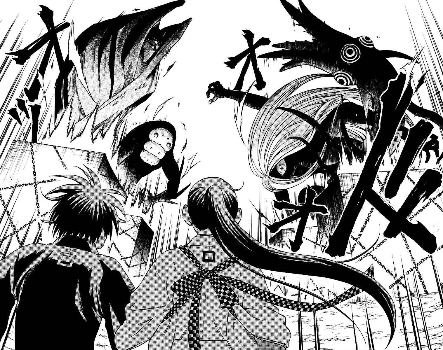 Chapter 67 - Page 3