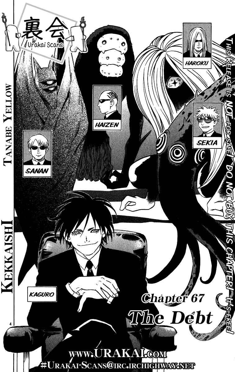 Chapter 67 - Page 4