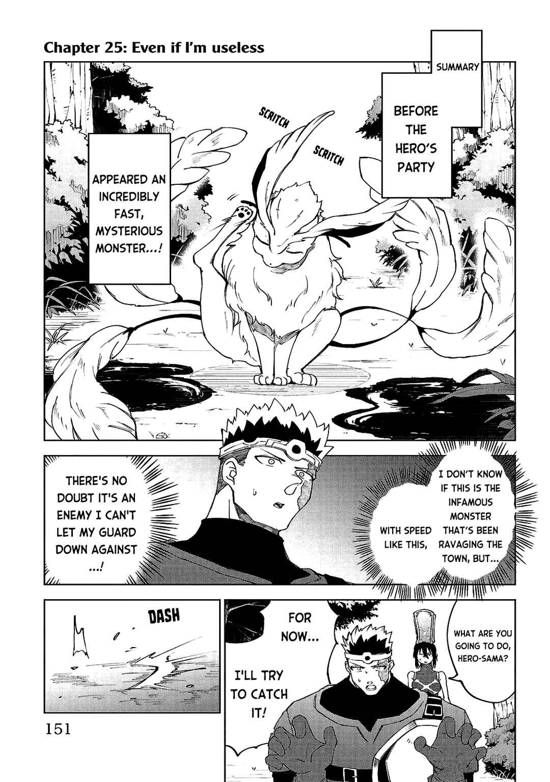 Chapter 25 - Page 2