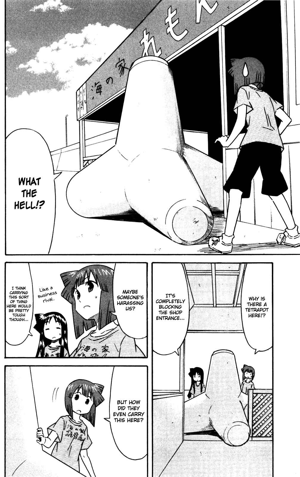 Chapter 282 - Page 2