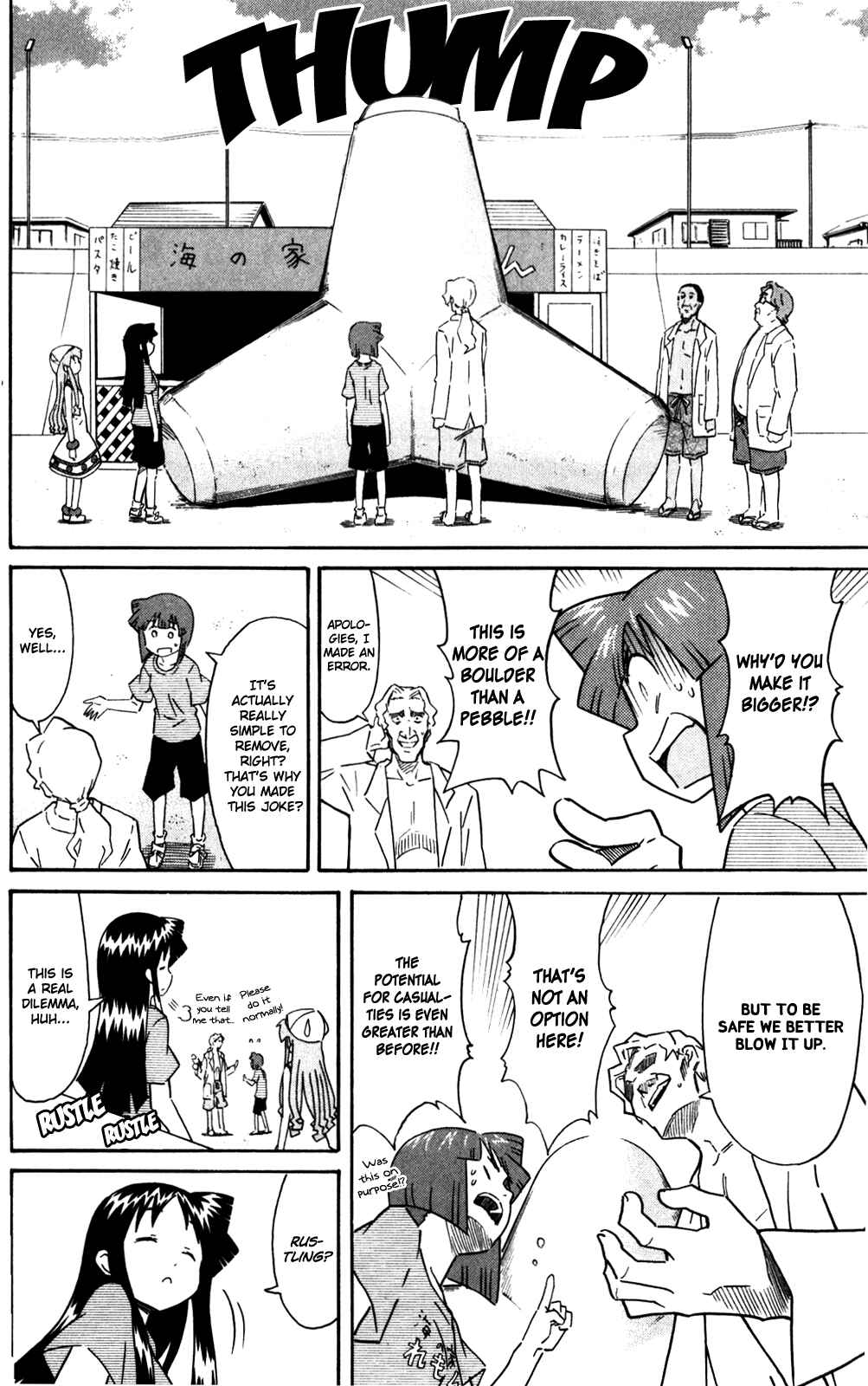 Chapter 282 - Page 6