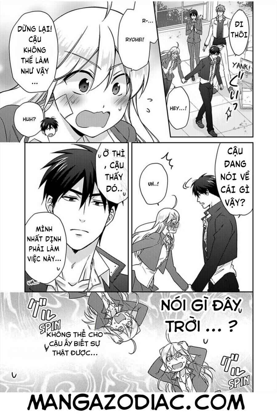 Chapter 35.5 - Page 2