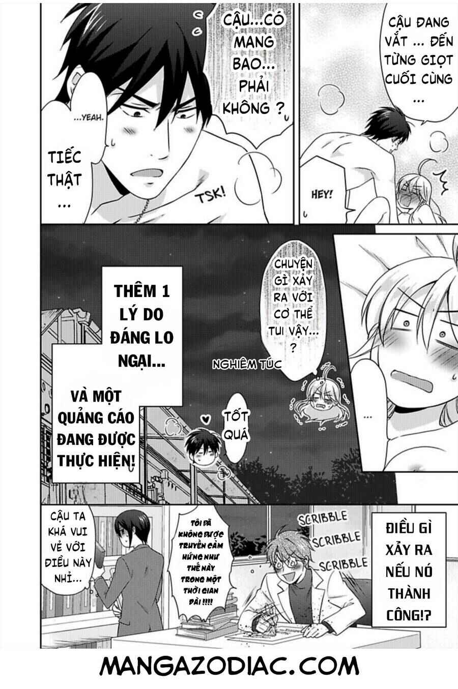 Chapter 35.5 - Page 23