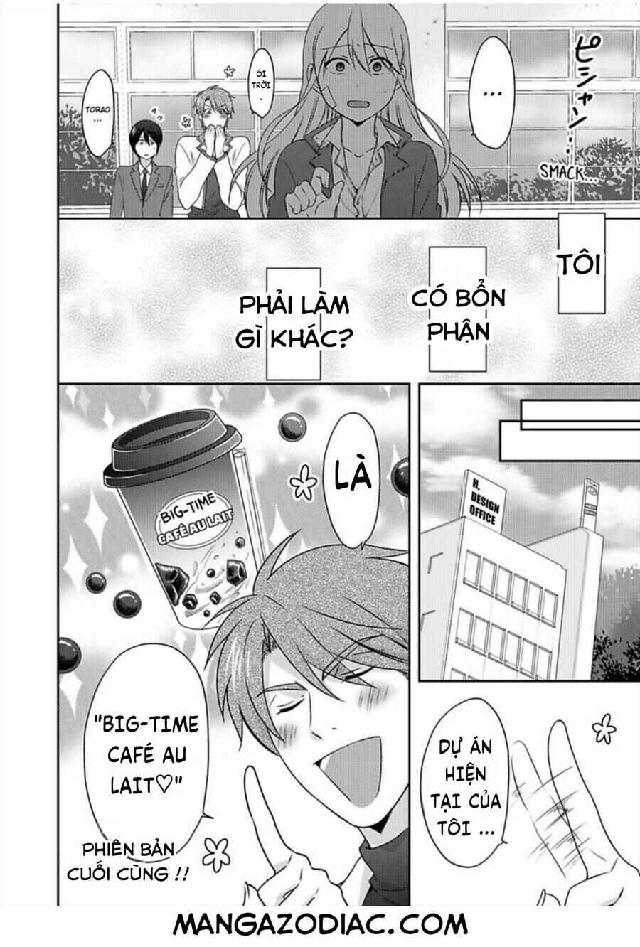 Chapter 35.5 - Page 5