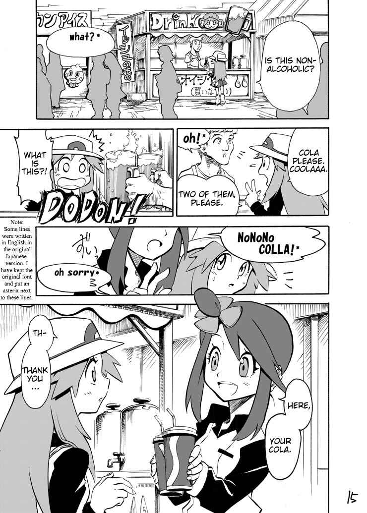 Chapter 4 - Page 14