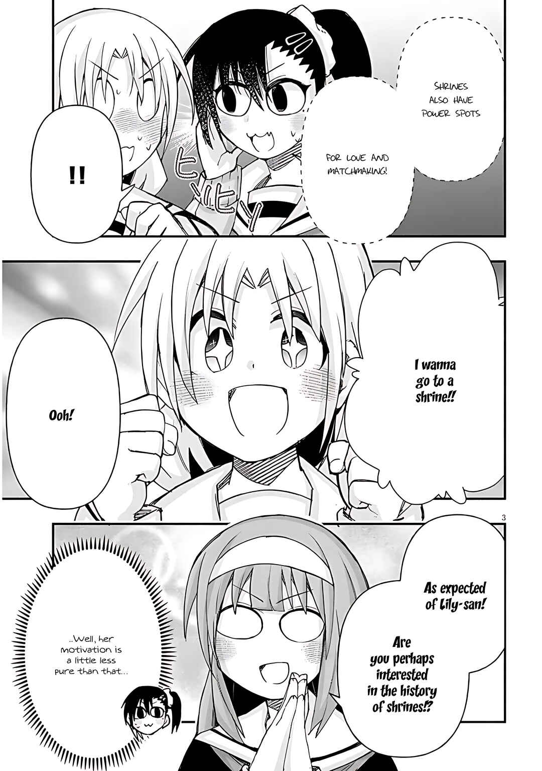 Chapter 105 - Page 4