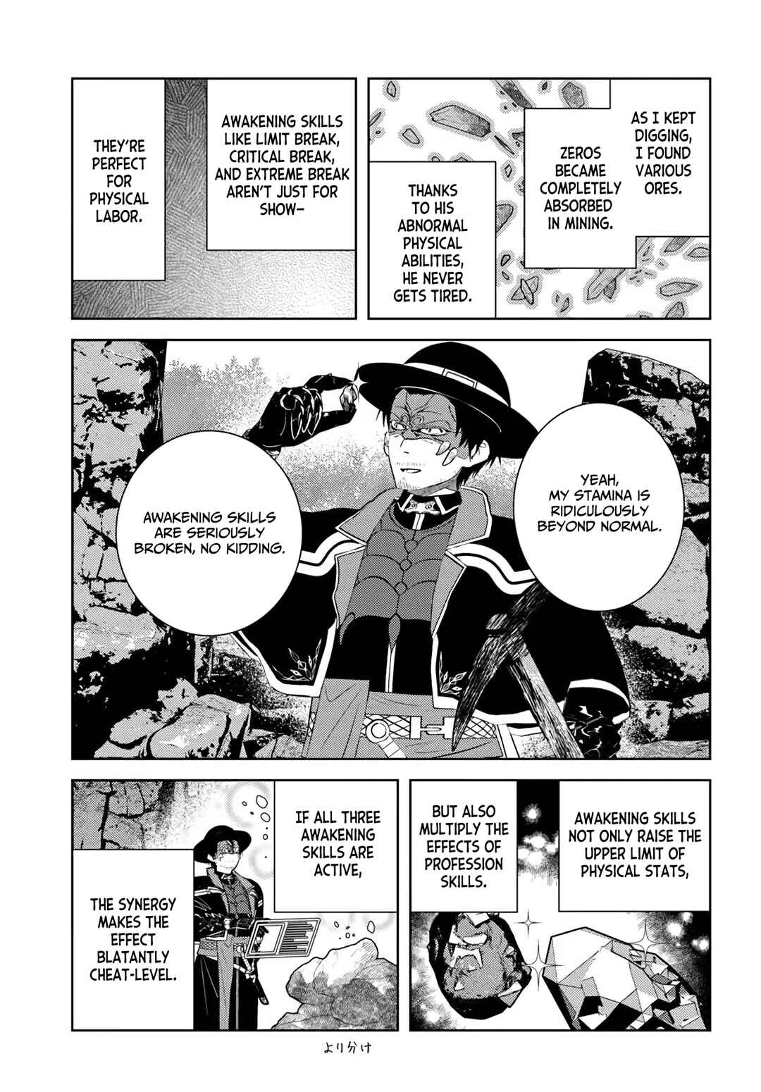Chapter 48 - Page 20