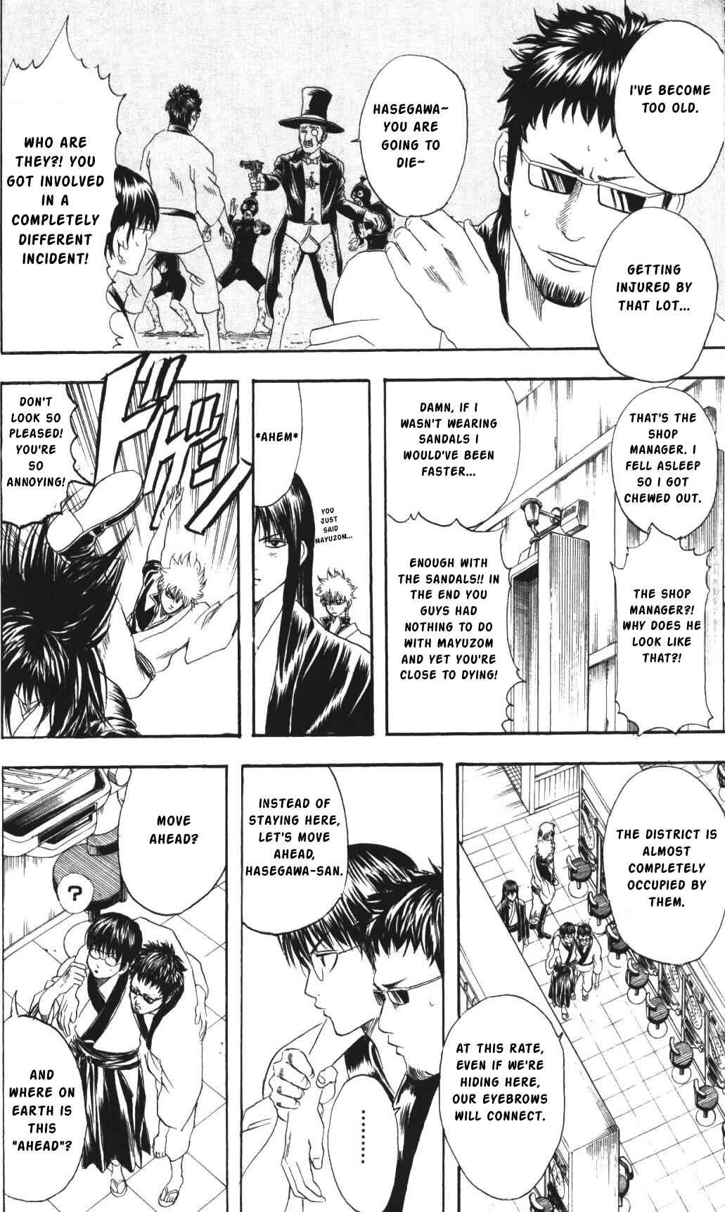 Chapter 133 - Page 12