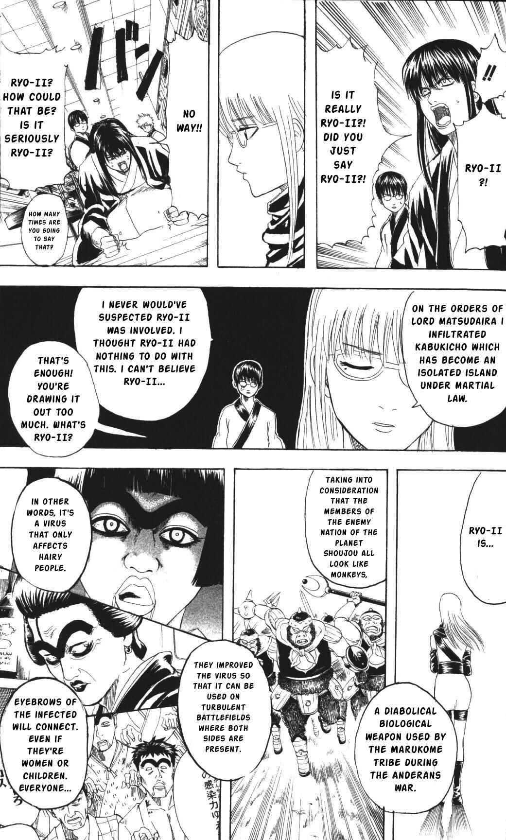 Chapter 133 - Page 15