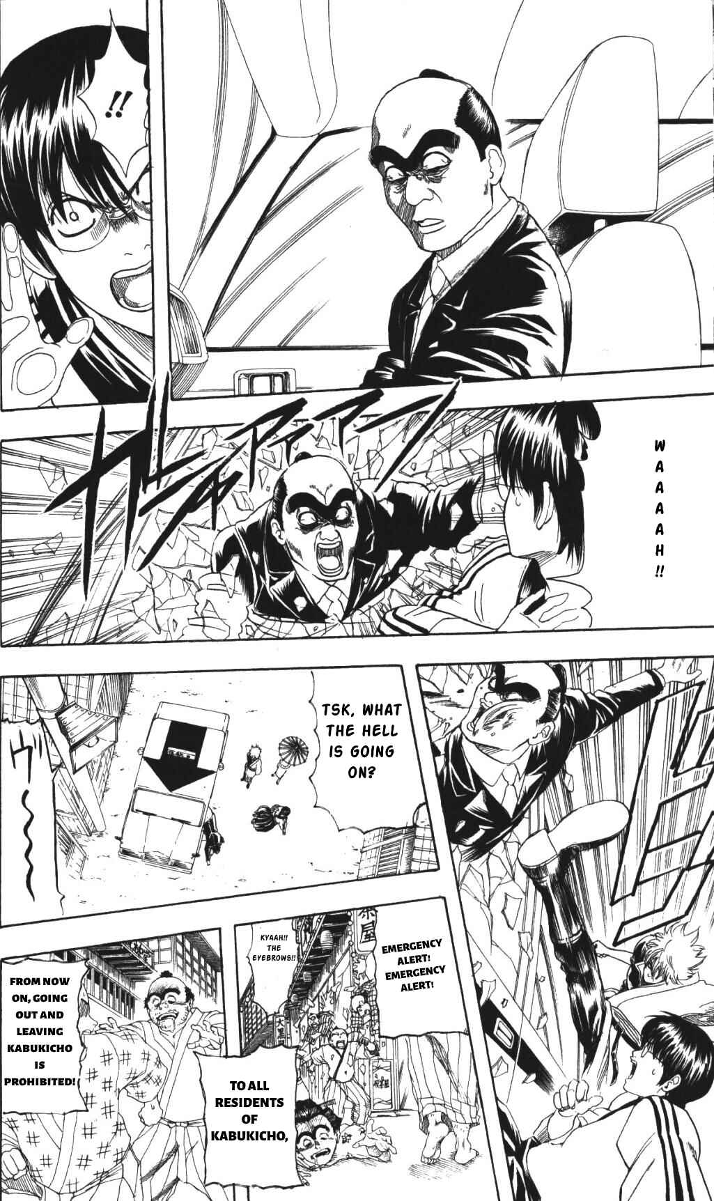 Chapter 133 - Page 6