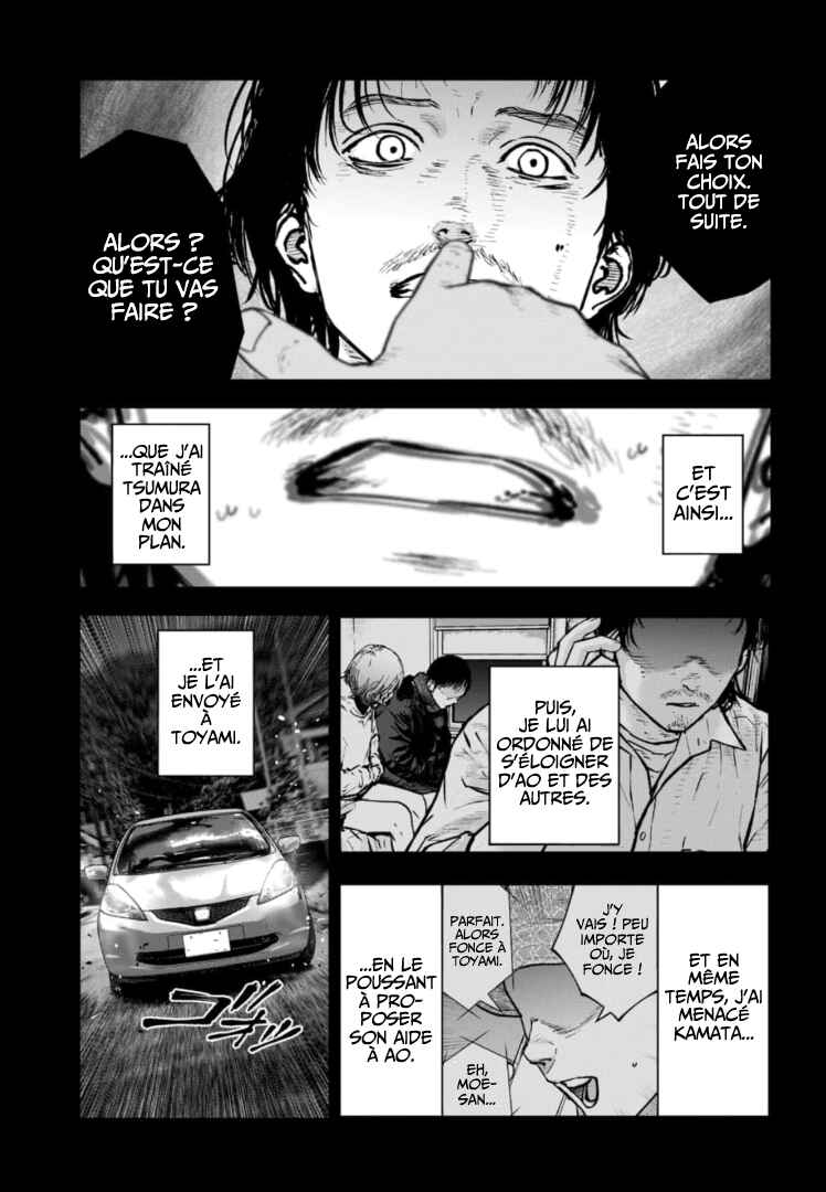 Chapter 35 - Page 10
