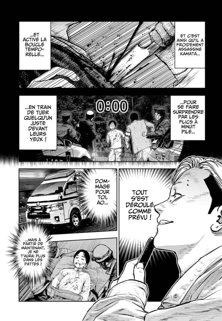 Chapter 35 - Page 12