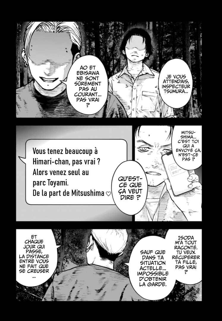 Chapter 35 - Page 7